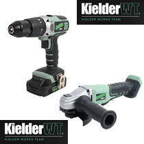 Kielder Power Tools Kielder Power Tools