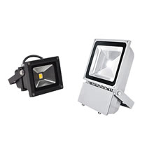 COB LED Security Lights COB LED Security Lights