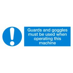 Guards Sign 300x100mm Plastic