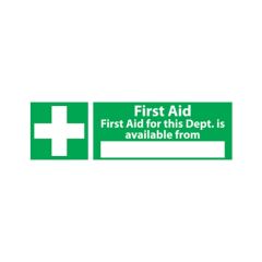 First Aid Sign - 600x200 S/A Vinyl