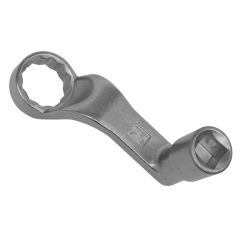 DSG Transmission Filter Wrench - VAG