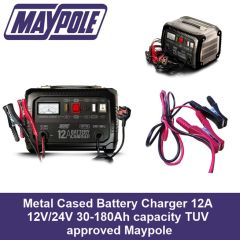 12A 12V/24V Metal Cased Battery Charger